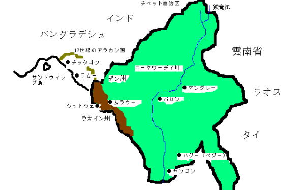 Myanmar Utm Map